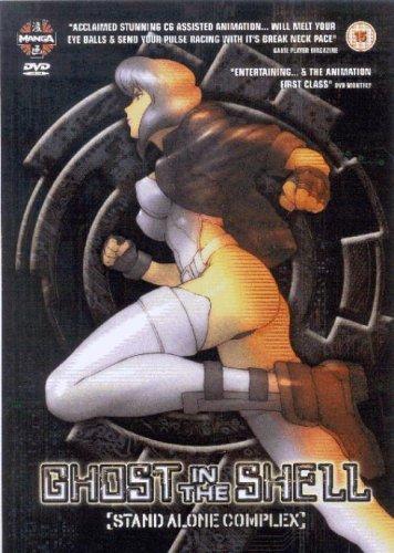 Ghost In The Shell - Stand Alone Complex - Vol. 2 [UK Import]