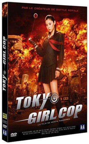 Tokyo Girl Cop [FR Import]