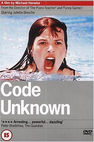 Code Unknown [UK Import]