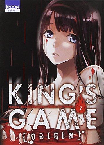 King's game origin. Vol. 2