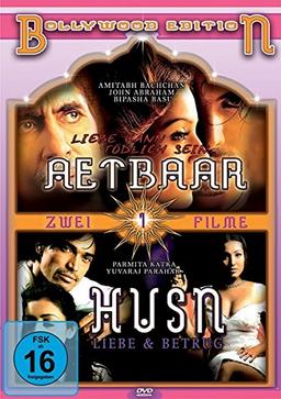 Bollywood Edition Vol.1 (2 Filme: Aetbaar+Husn)