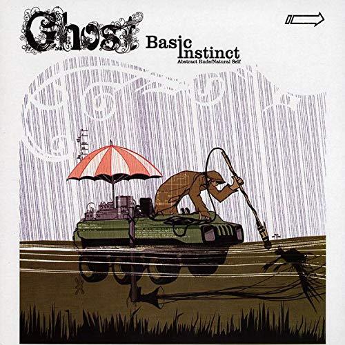 Basic Instinct/Round Trip [Vinyl Single]