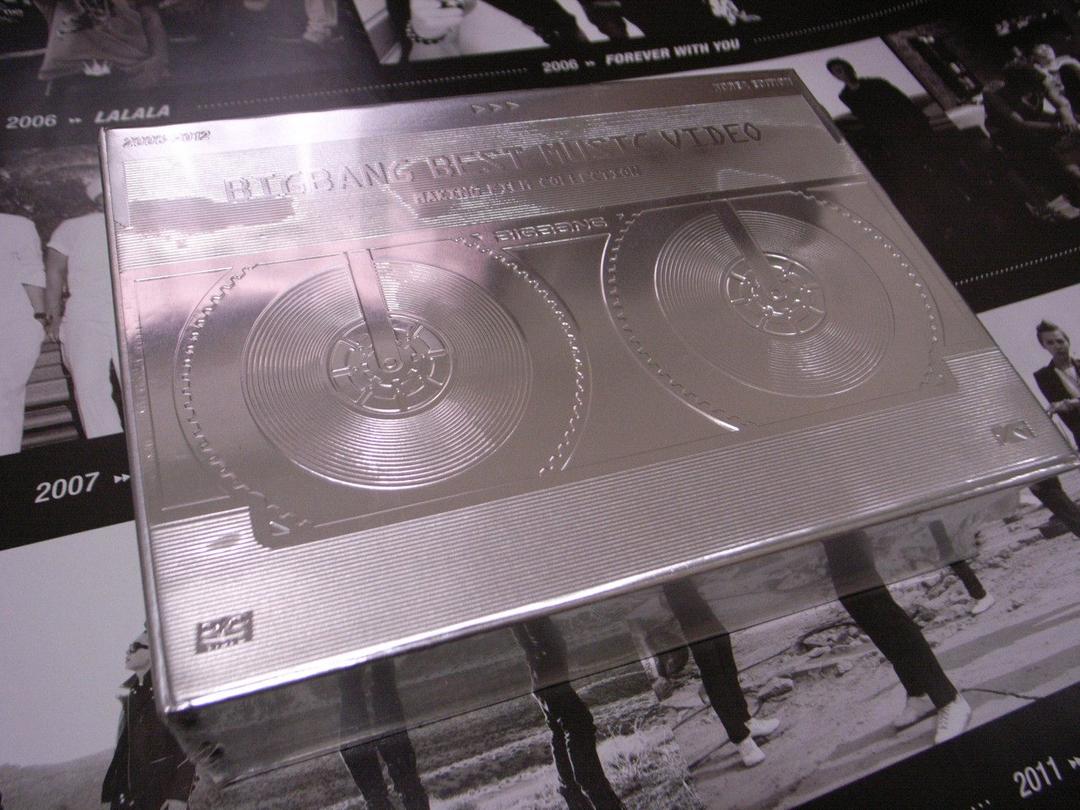 Best M/V Making Film Collection 2006 - 2012 -Korea Edition- (DVD) (2-Disc) (韓国版)