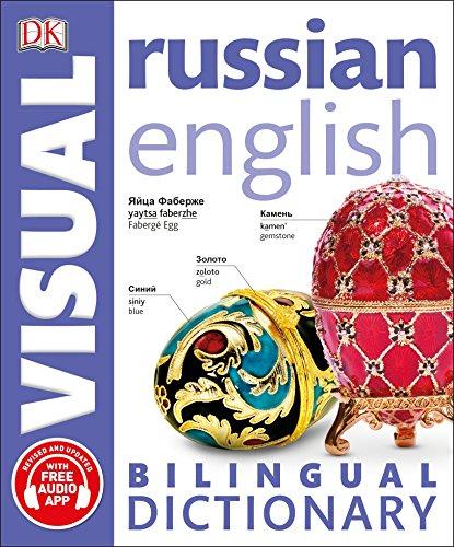 Russian-English Bilingual Visual Dictionary (DK Bilingual Visual Dictionaries)