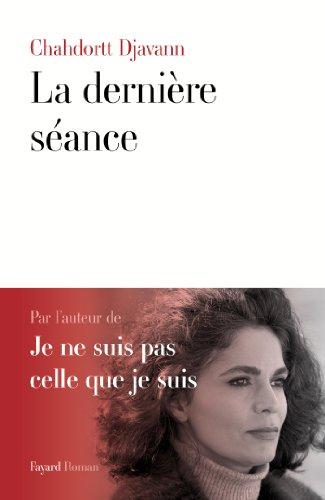 La dernière séance : voyage au bout de l'inconscient