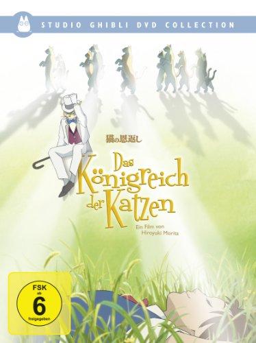 Das Königreich der Katzen (Studio Ghibli DVD Collection)(Deluxe Special Edition) [2 DVDs]  [Deluxe Edition]