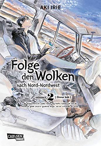 Folge den Wolken nach Nord-Nordwest 2 (2)