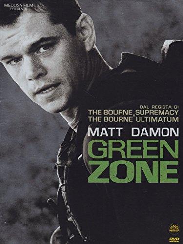 Green zone (metal box) [IT Import]