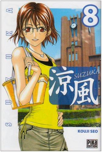 Suzuka. Vol. 8