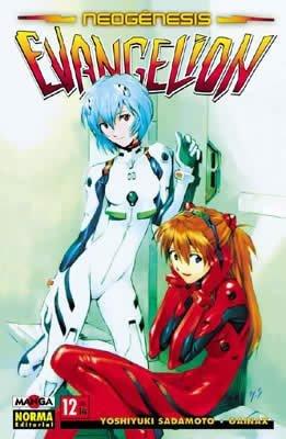 Evangelion 12