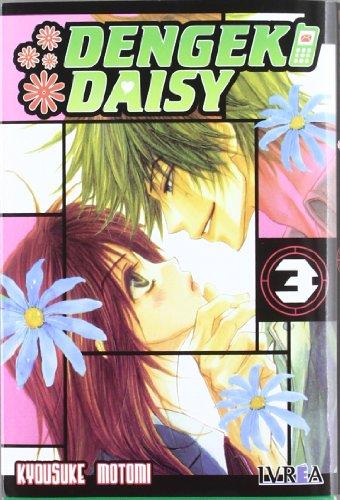 Dengeki Daisy 03