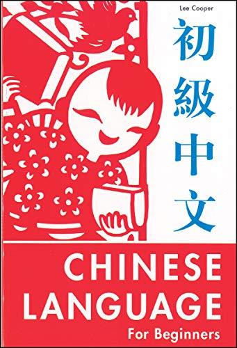 Chinese Language for Beginners