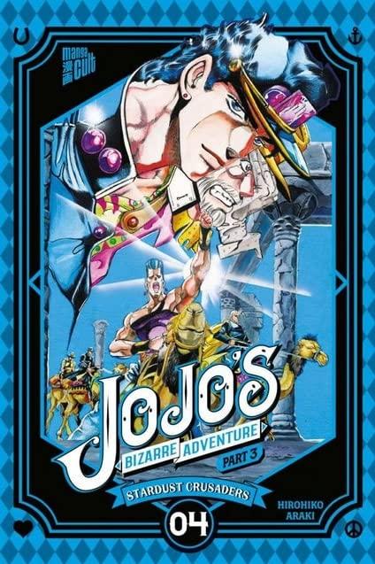 JoJo's Bizarre Adventure – Part 3: Stardust Crusaders 4