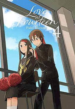 LOVE AT FOURTEEN, VOL. 4