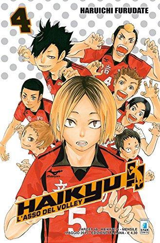 Haikyu!! (Vol. 4)