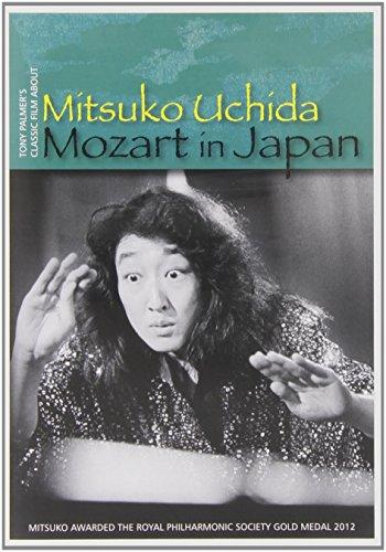 Mitsuko Uchida - Mozart In Japan [DVD] [NTSC]