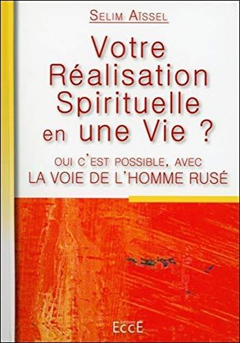 La réalisation spirituelle