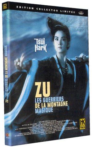 Zu, les guerriers de la montagne magique - Édition Collector Limitée