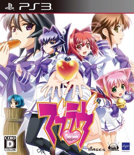 Muv-luv [Regular Edition] (japan import)