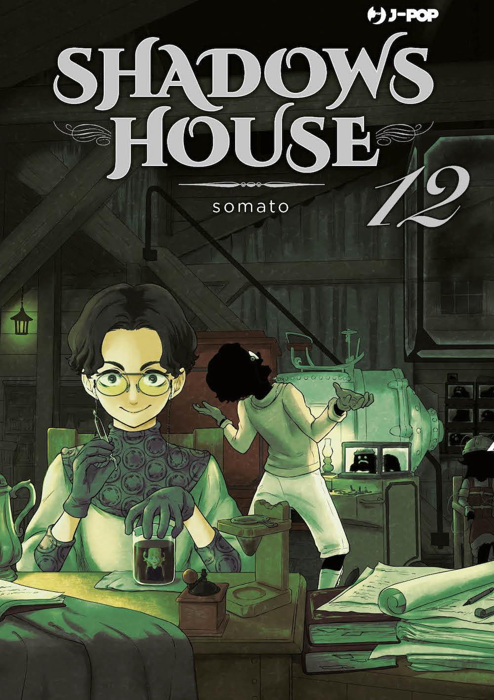 Shadows house (Vol. 12) (J-POP)