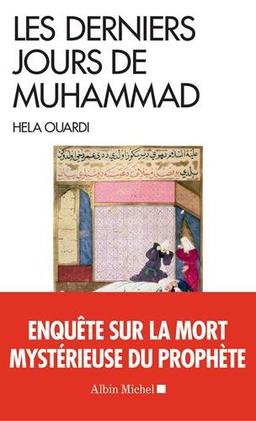 Les derniers jours de Muhammad