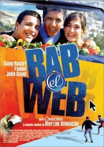 Bab El Web [FR Import]