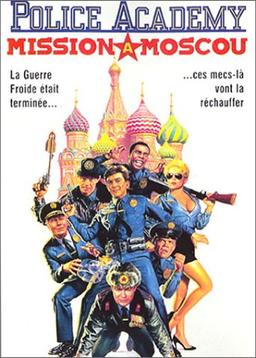 Police Academy 7, Mission à Moscou [FR Import]