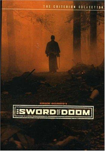 The Sword of Doom (The Criterion Collection)