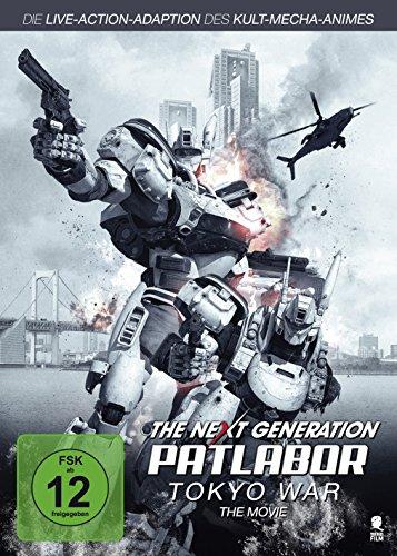 The Next Generation: Patlabor - Tokyo War (The Movie)