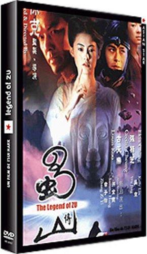 La Légende de Zu [FR IMPORT]