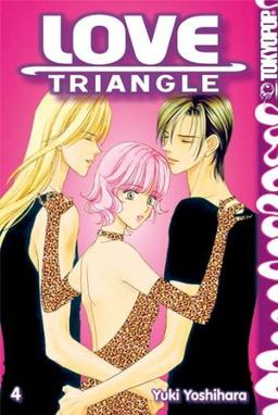 Love Triangle - Aisuru Hito 4