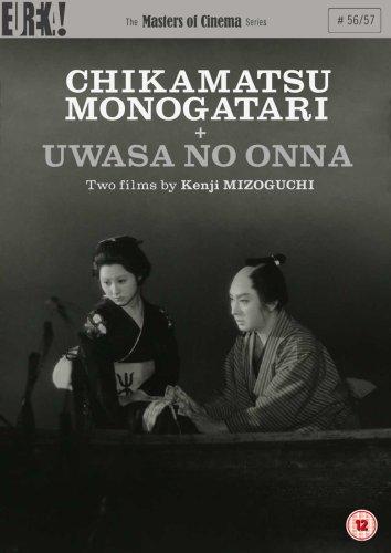 The Masters of Cinema Series Nr. 56/57: Chikamatsu Monogatari / Uwasa No Onna  [2 DVDs]