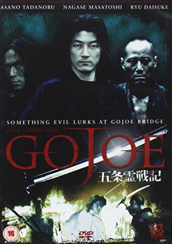 Gojoe [UK Import]