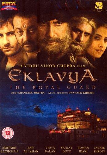 Eklavya - The Royal Guard [DVD] [UK Import]