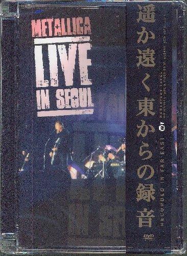 Live in Seoul