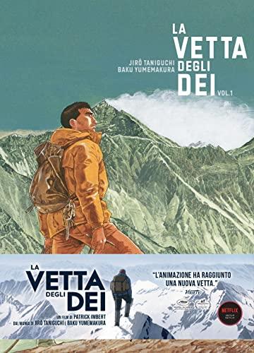 La vetta degli dei