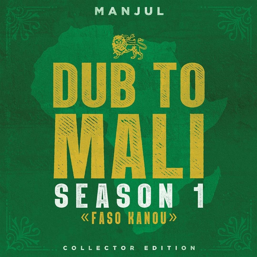 Dub to Mali, Season 1