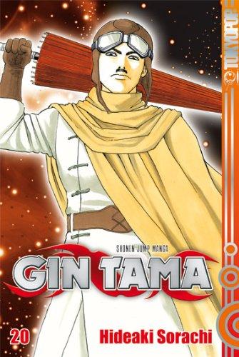 Gin Tama 20: Die Sommerferien sind am lustigsten, bevor sie beginnen!