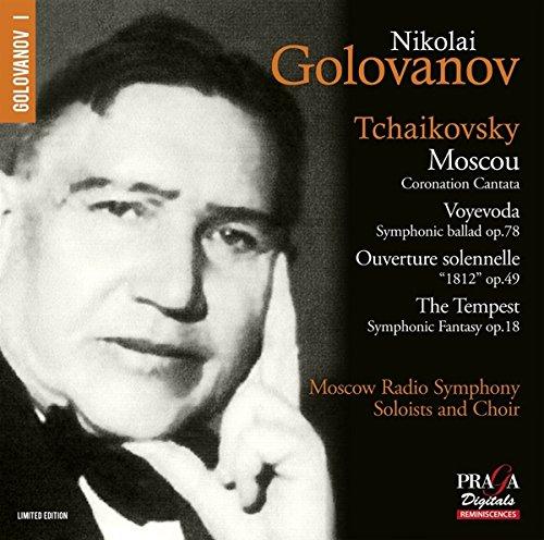 Golovanov Plays Tchaikovsky