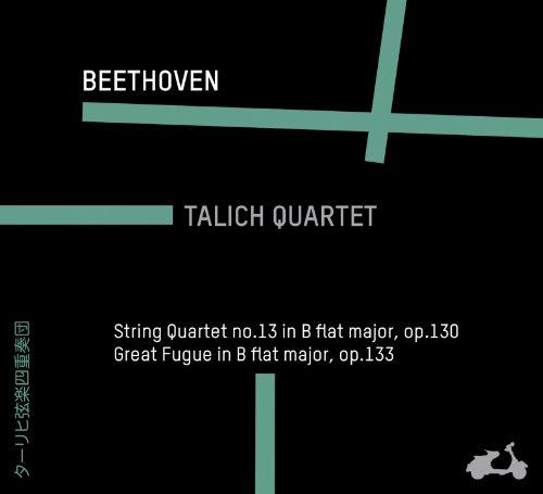 Streichquartett 13