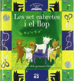 Les set cabretes i el llop (Els nostres contes il.lustrats)