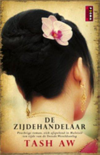 De zijdehandelaar / druk 2 (Poema pocket)