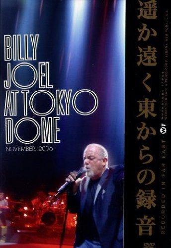 Billy Joel - At Tokyo Dome