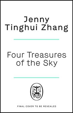 Four Treasures of the Sky