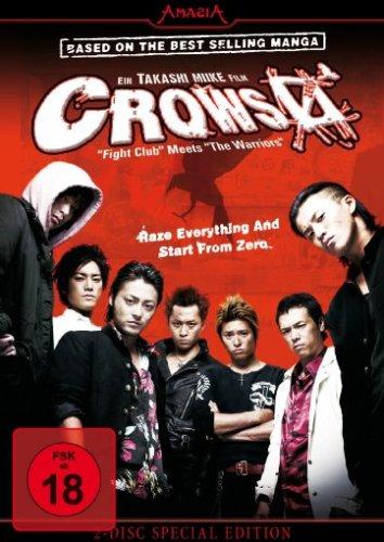 Crows 0 [Special Edition] [2 DVDs]