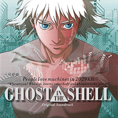 Ghost in the Shell (Original S [Vinyl LP]