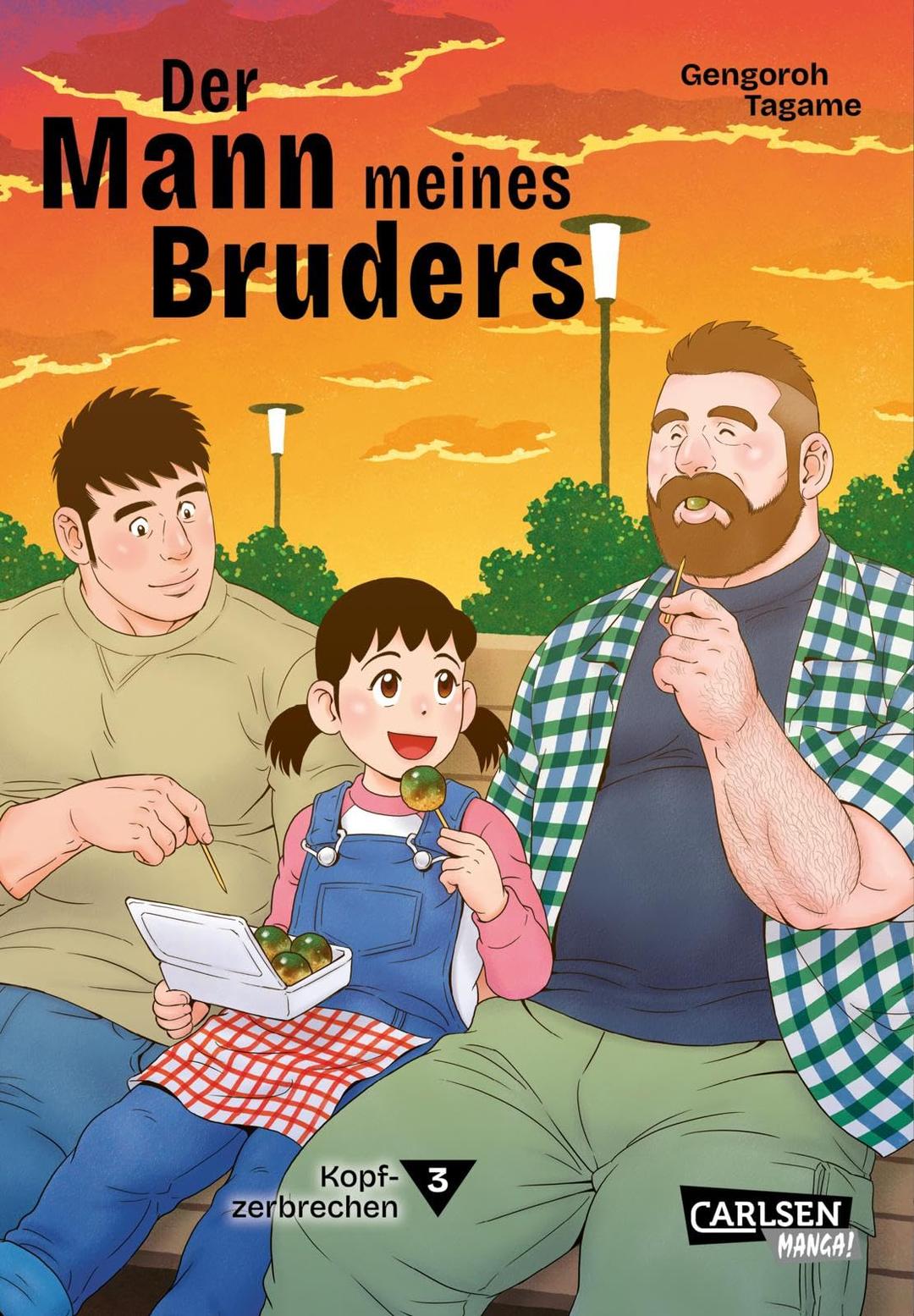 Der Mann meines Bruders 3: Die Invasion des Fremden | Tiefgründiger LGBT-Manga um die Themen Akzeptanz und Familie – Taschenbuchausgabe!