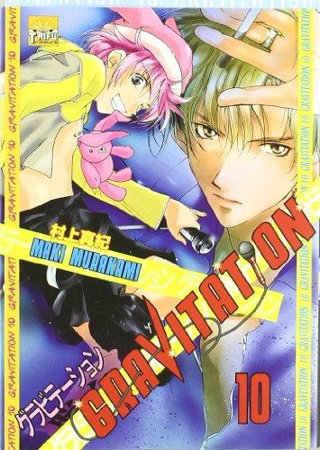 Gravitation. Vol. 10