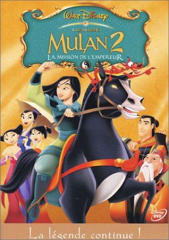 Mulan 2 [FR Import]