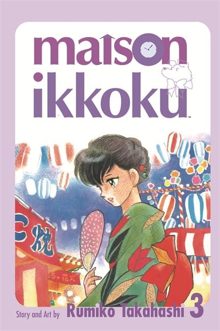 Maison Ikkoku Volume 3